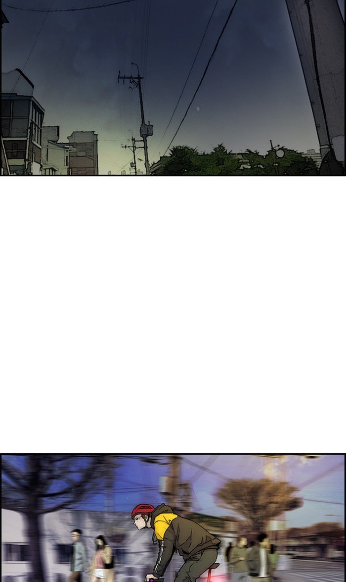 Page 77 of Chapter 287