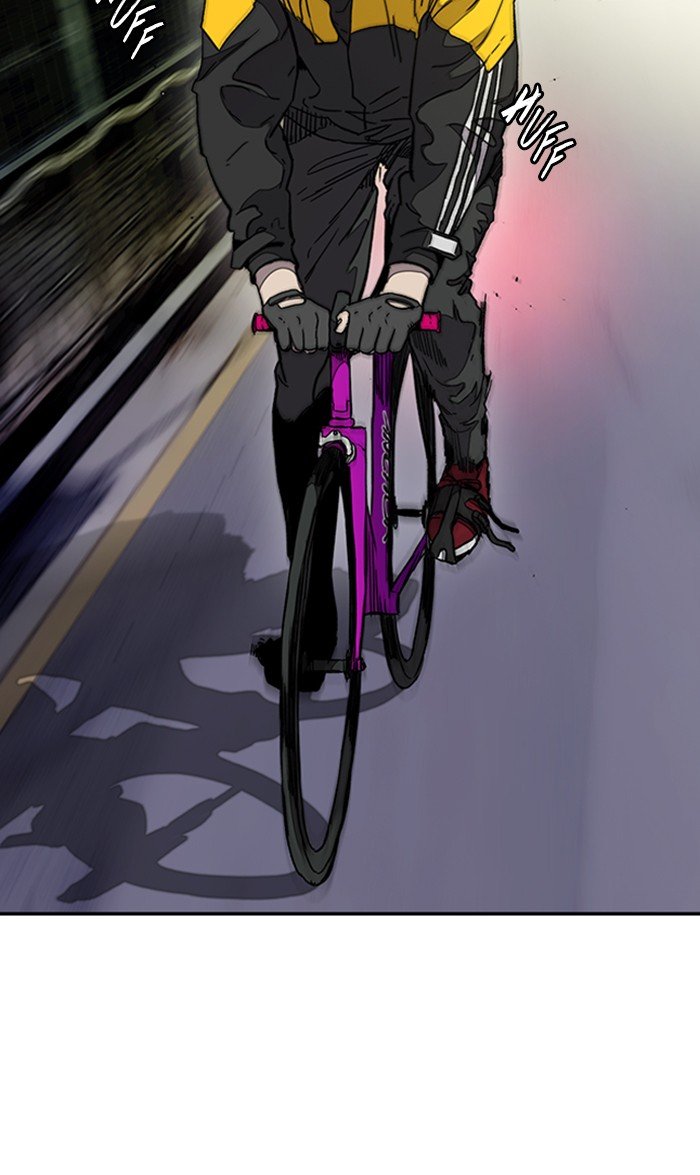 Page 79 of Chapter 287