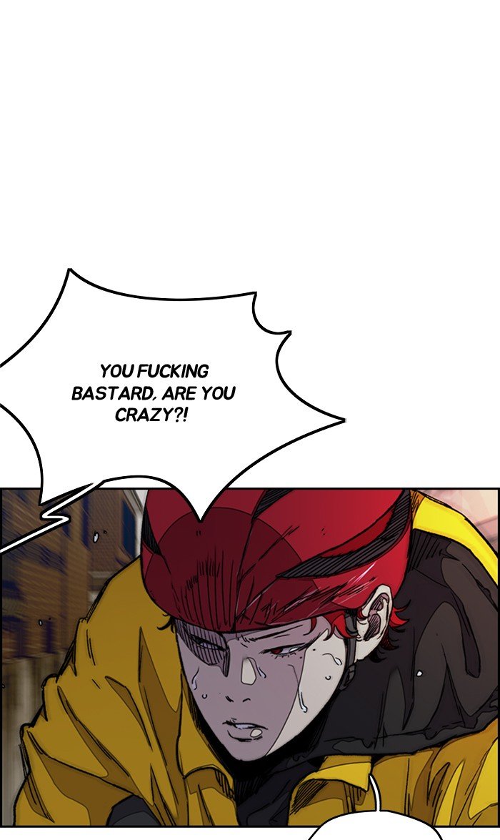 Page 80 of Chapter 287