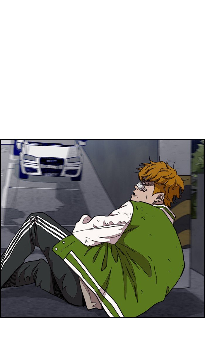 Page 82 of Chapter 287