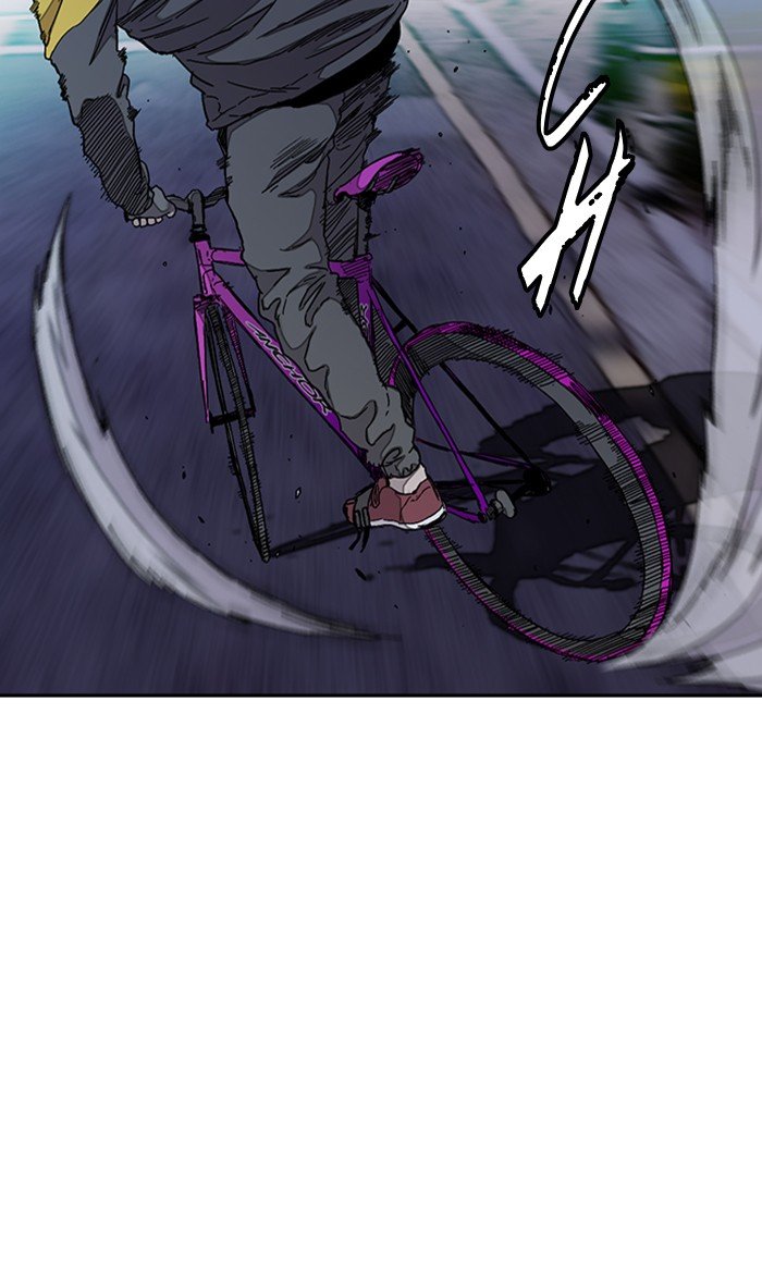 Page 84 of Chapter 287