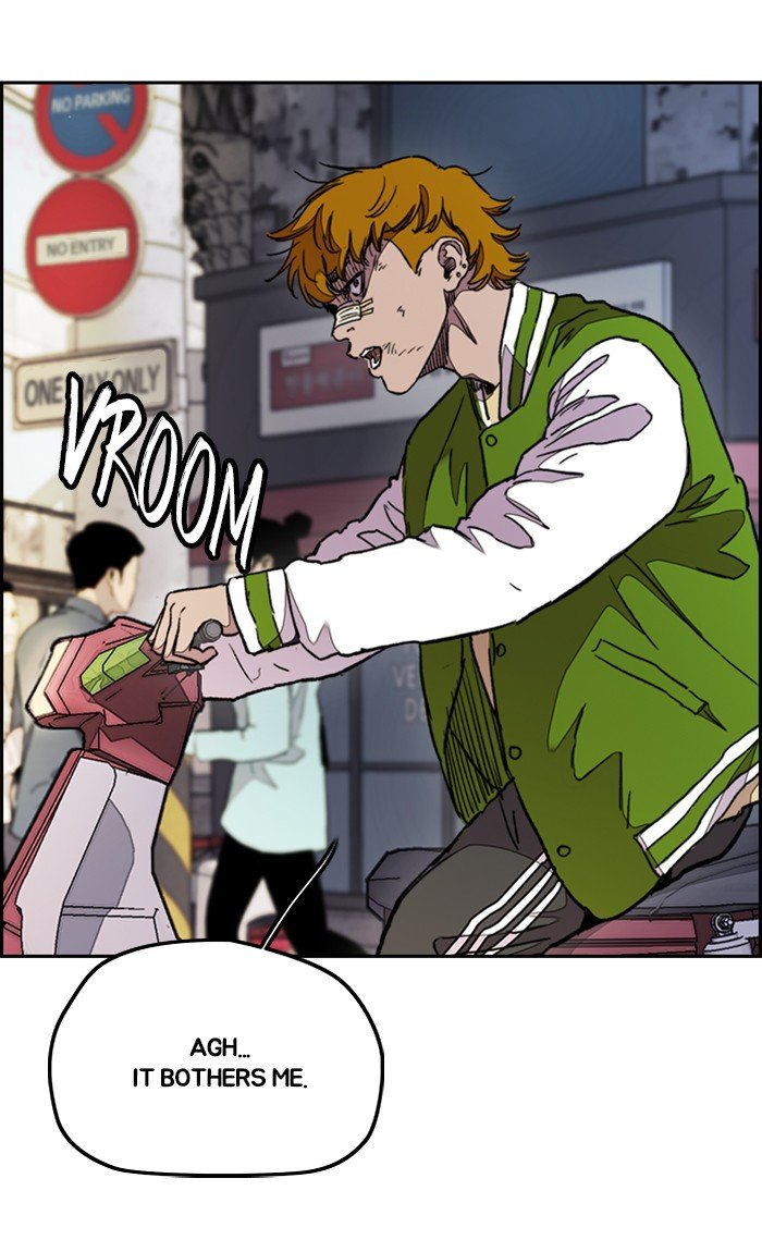 Page 4 of Chapter 288
