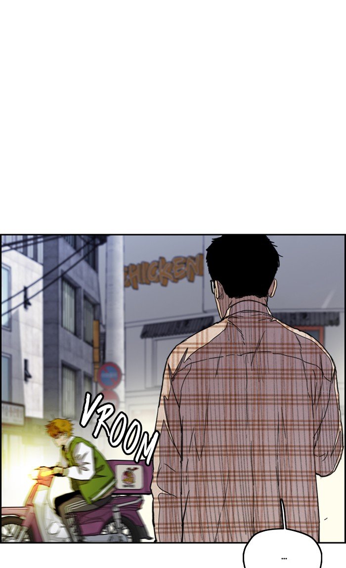 Page 5 of Chapter 288
