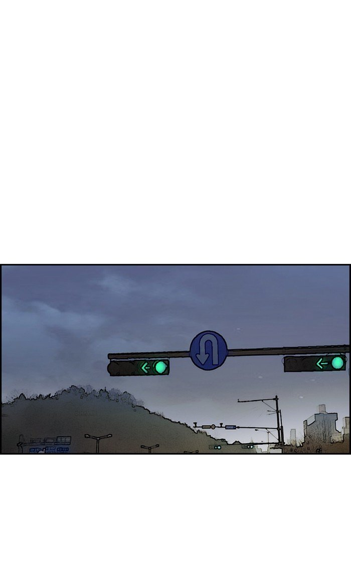 Page 9 of Chapter 288
