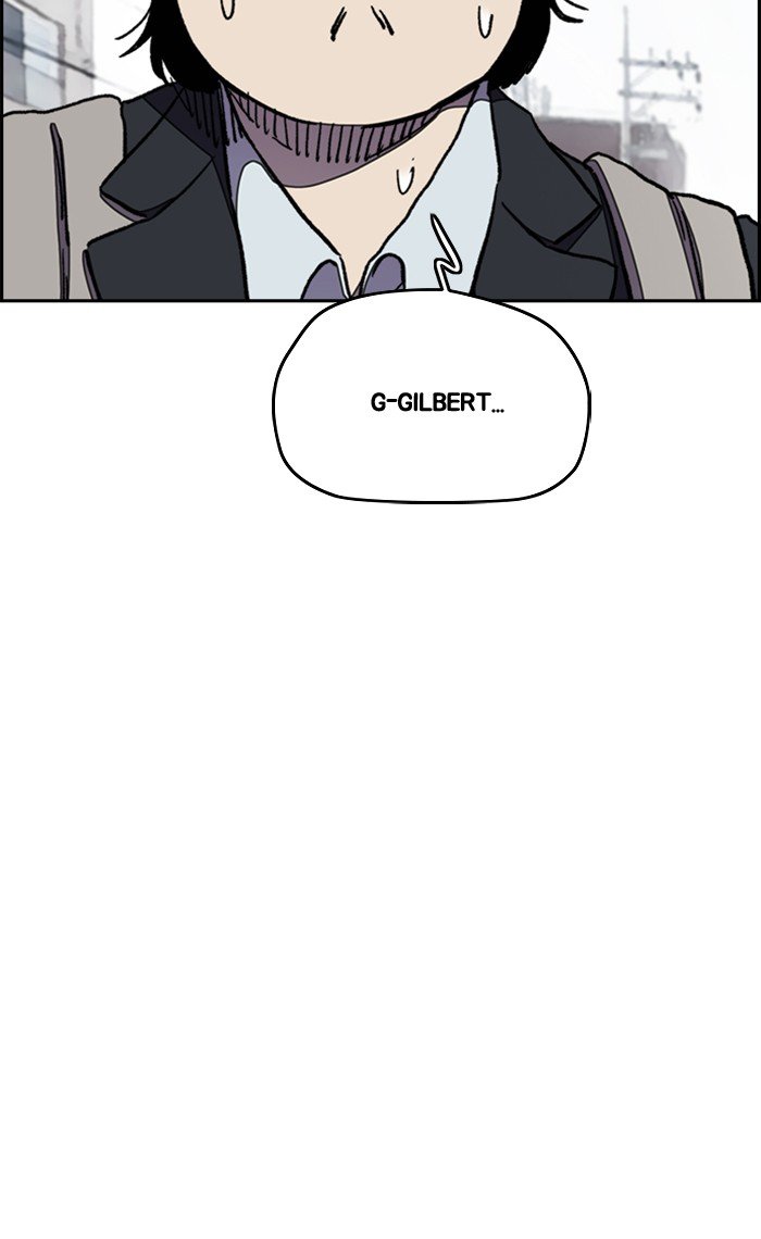 Page 104 of Chapter 288
