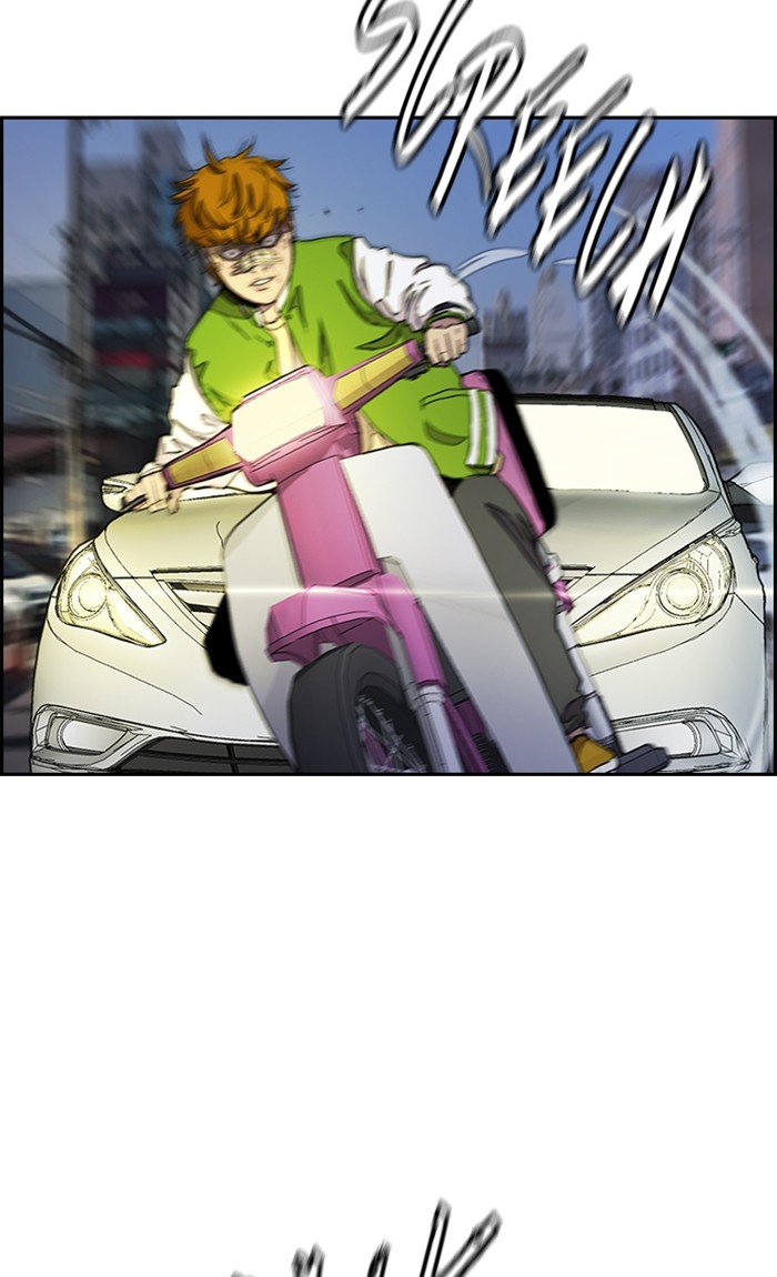 Page 12 of Chapter 288