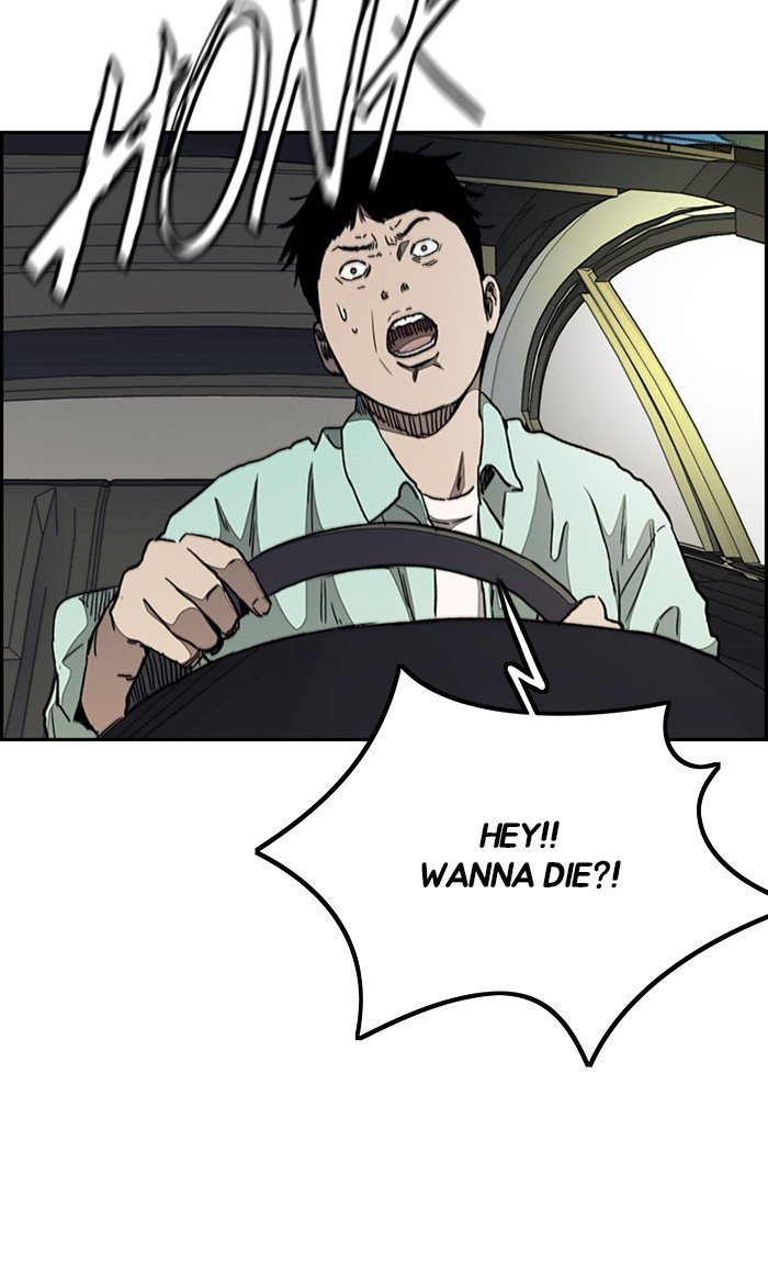 Page 13 of Chapter 288