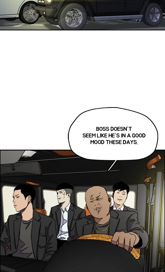 Page 16 of Chapter 288