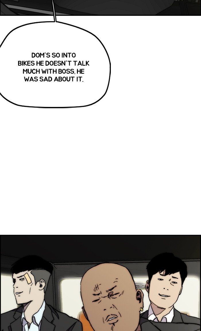 Page 17 of Chapter 288