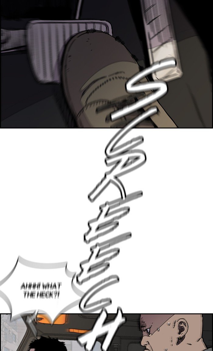 Page 21 of Chapter 288
