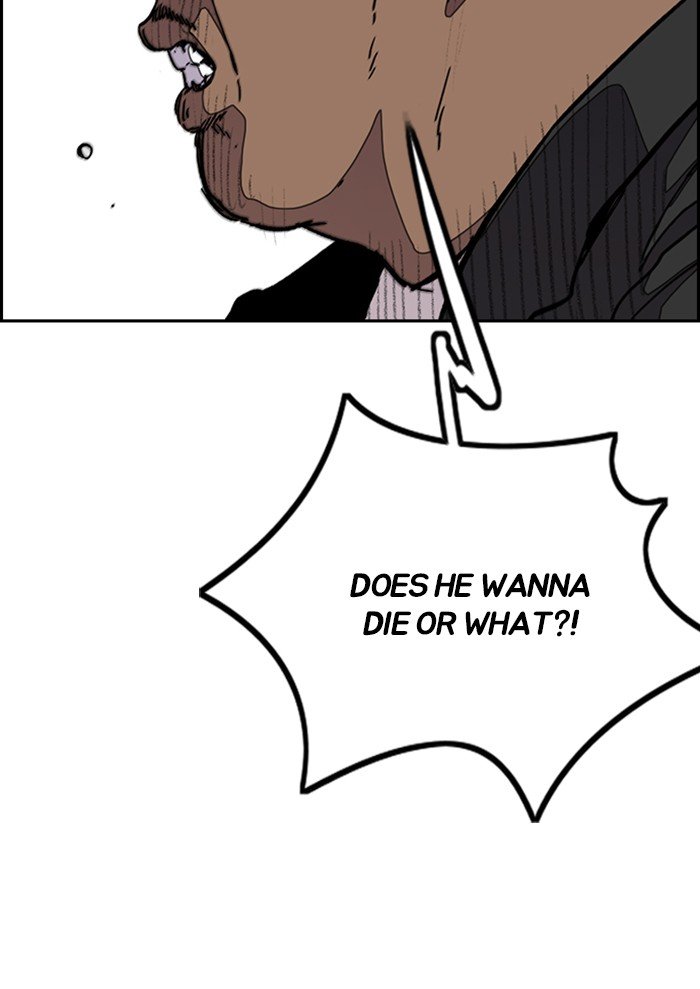 Page 23 of Chapter 288