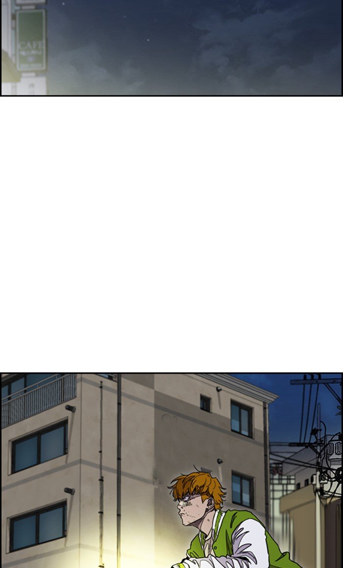 Page 25 of Chapter 288
