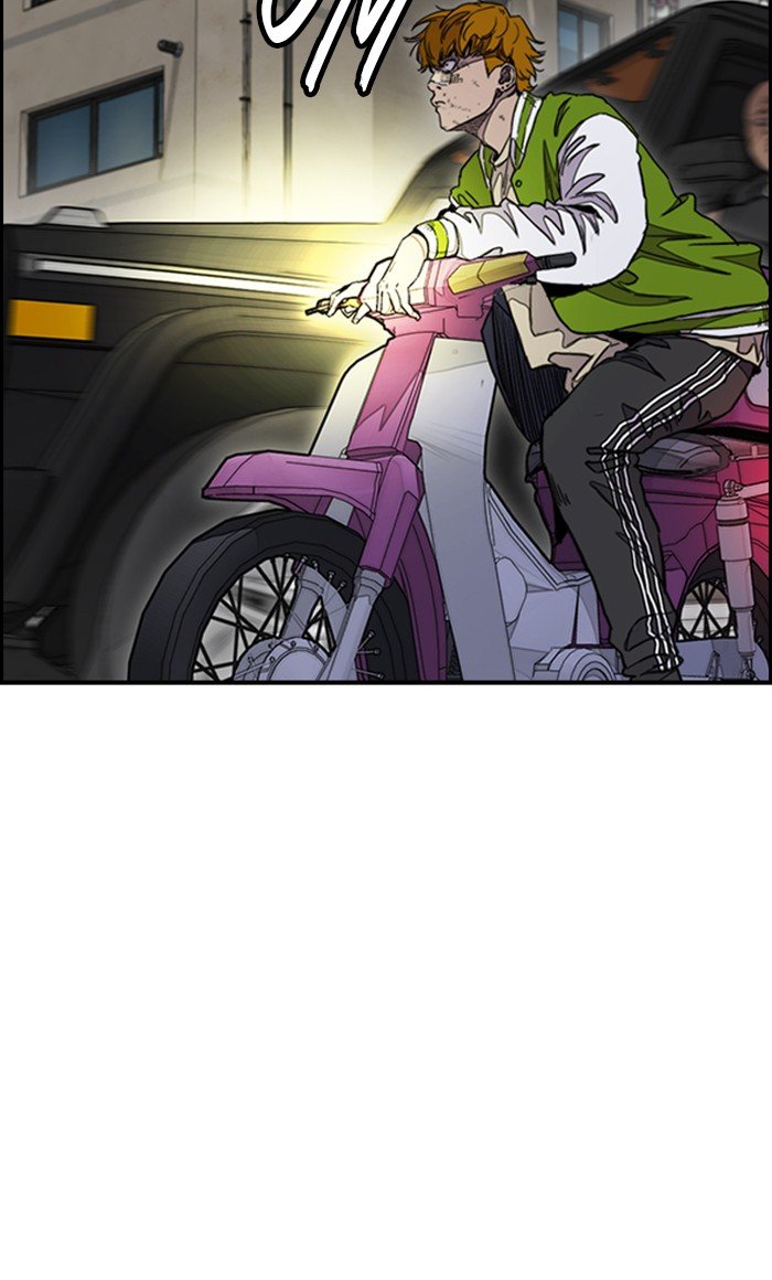 Page 27 of Chapter 288