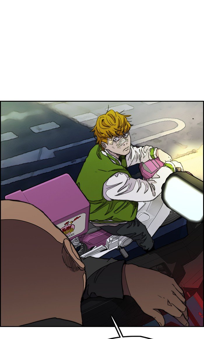 Page 29 of Chapter 288