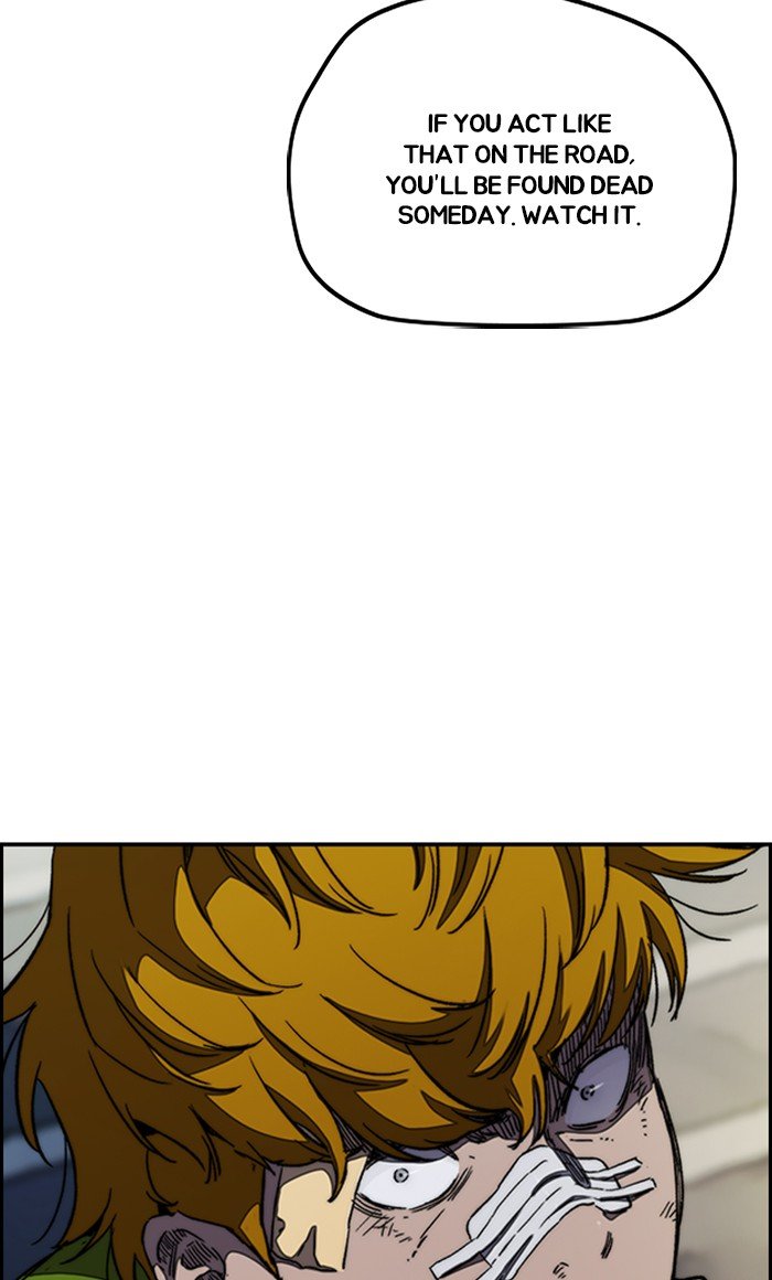 Page 30 of Chapter 288