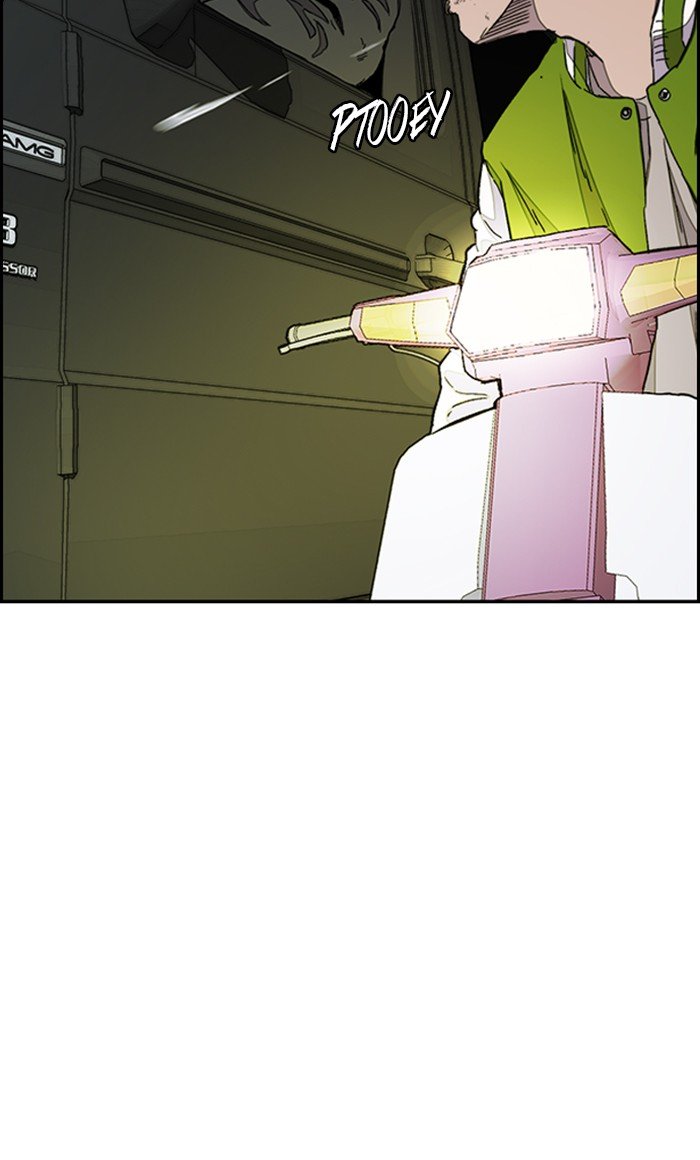 Page 32 of Chapter 288