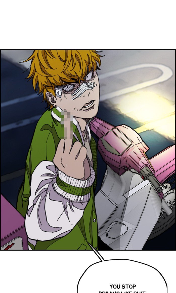Page 33 of Chapter 288