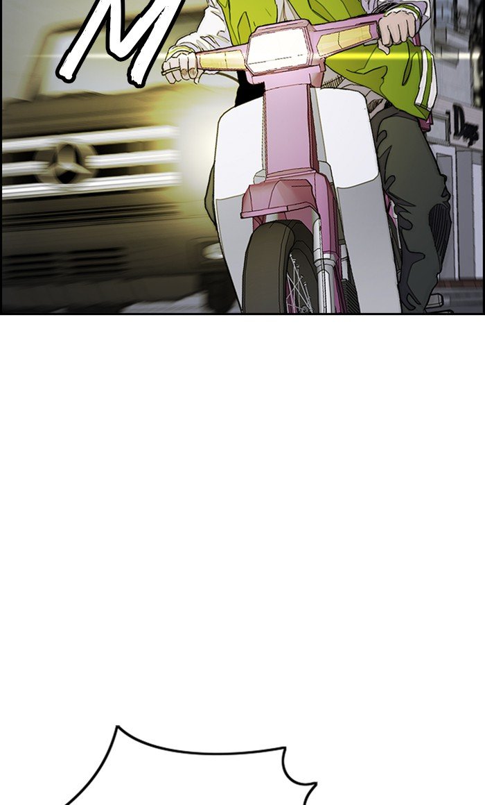 Page 37 of Chapter 288