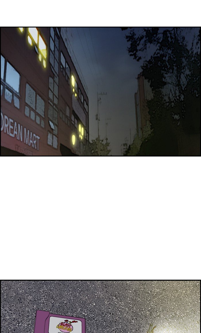 Page 40 of Chapter 288