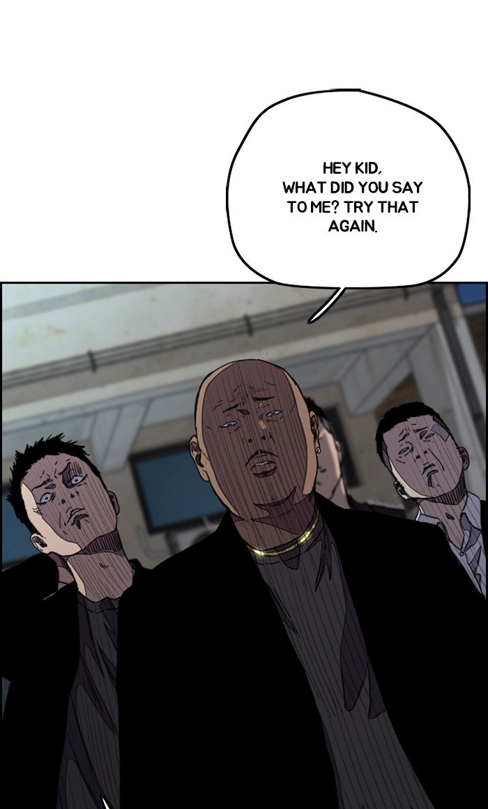 Page 43 of Chapter 288