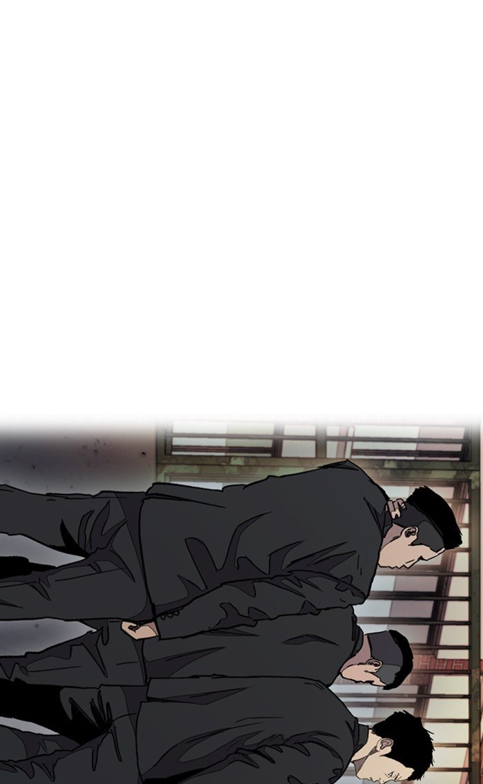 Page 47 of Chapter 288