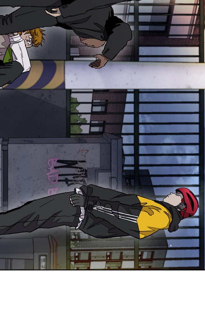 Page 48 of Chapter 288