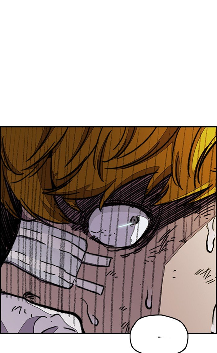 Page 49 of Chapter 288
