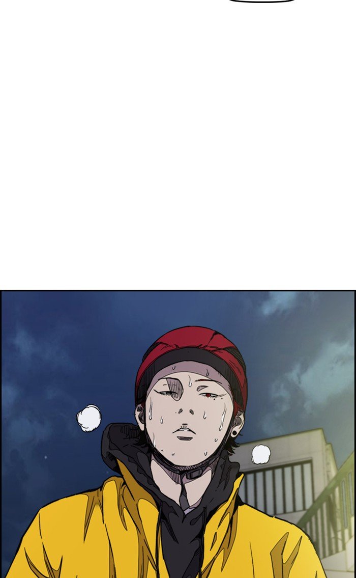 Page 50 of Chapter 288
