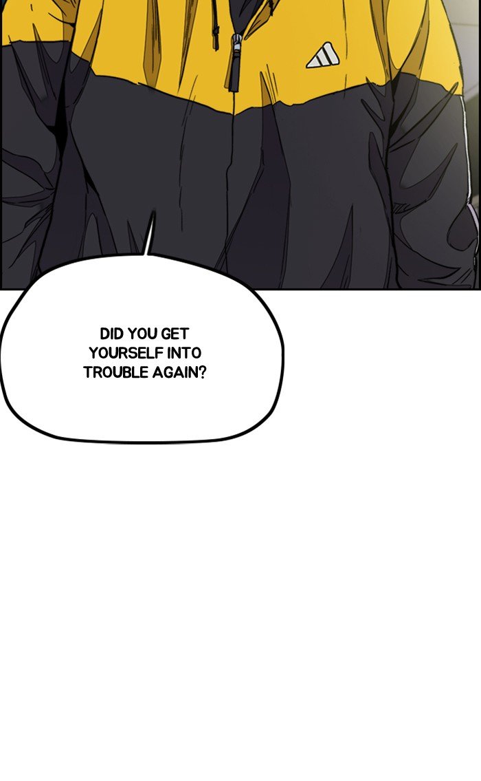 Page 51 of Chapter 288