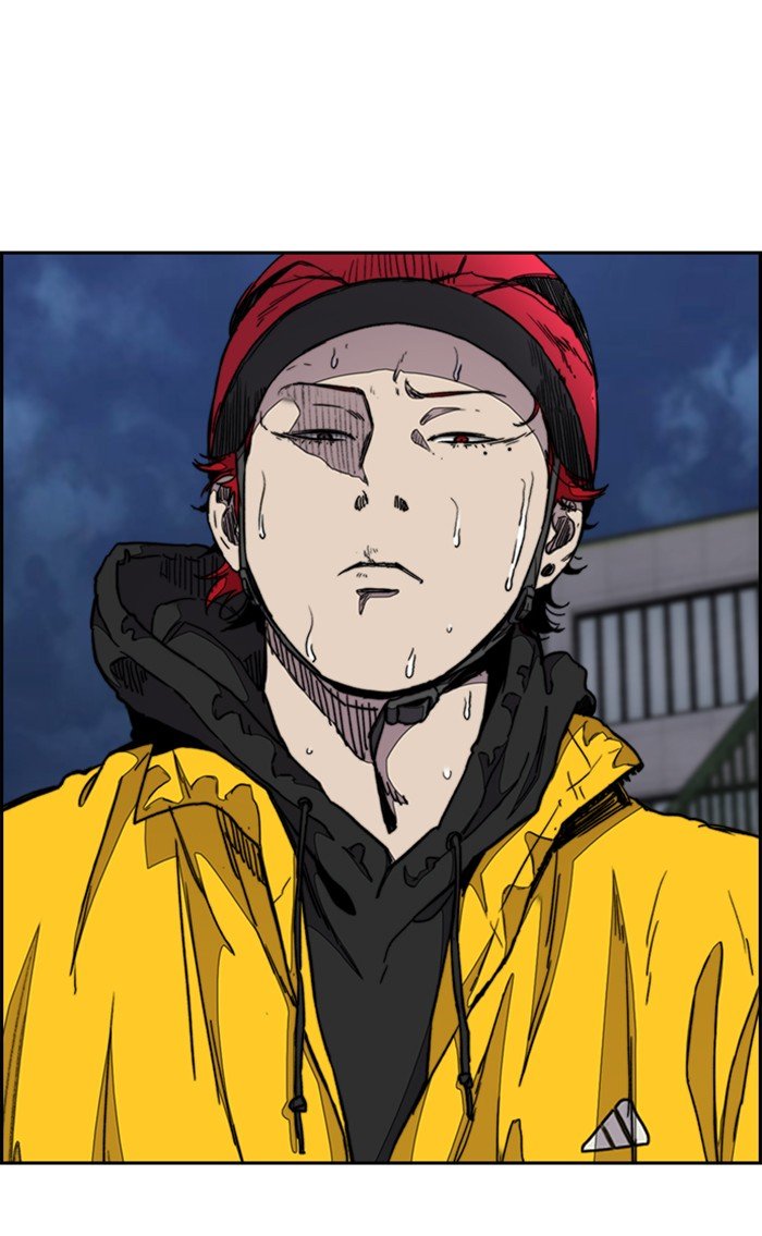 Page 56 of Chapter 288