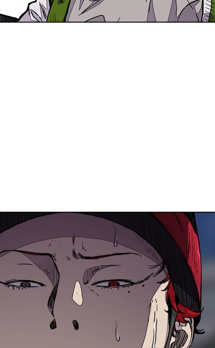 Page 58 of Chapter 288