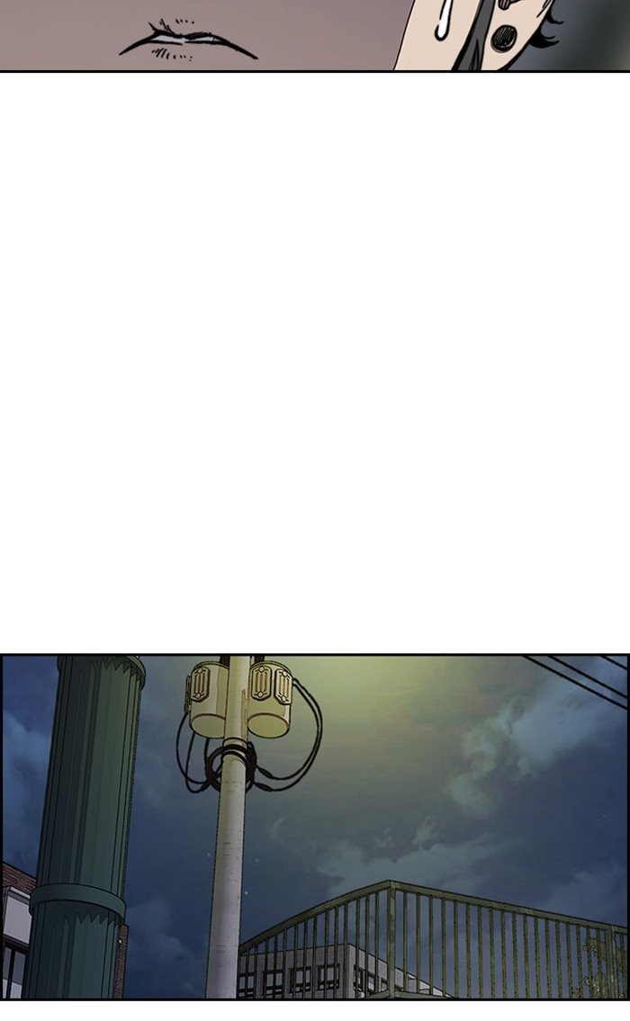 Page 59 of Chapter 288