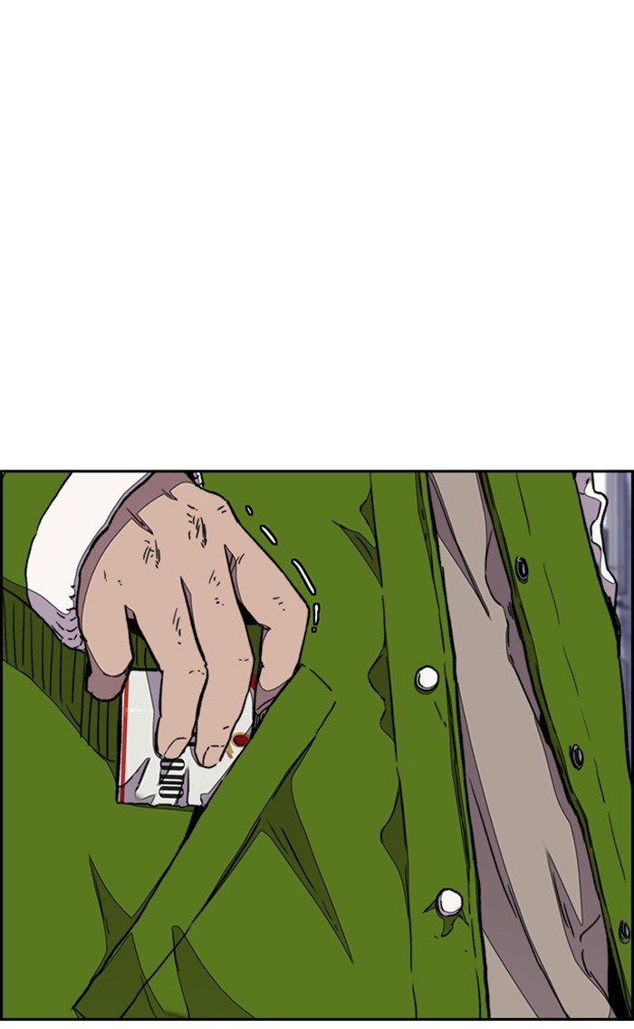 Page 63 of Chapter 288
