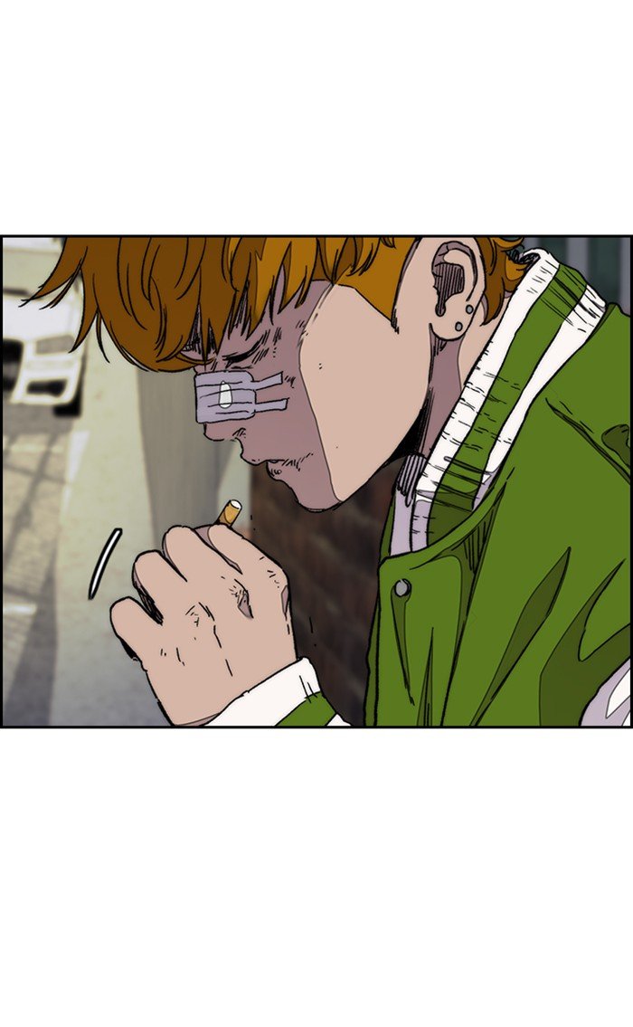 Page 67 of Chapter 288