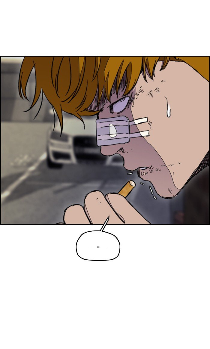 Page 69 of Chapter 288