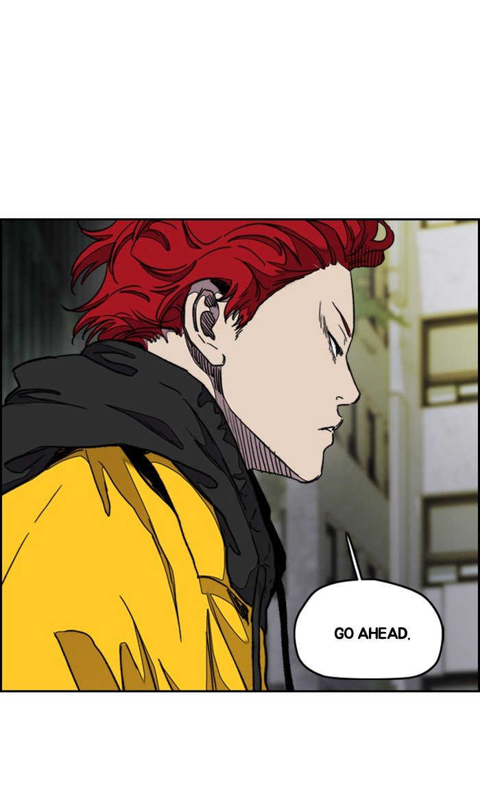 Page 70 of Chapter 288