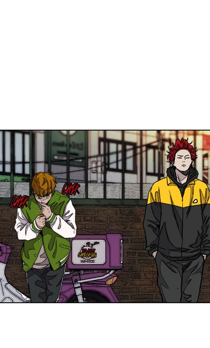 Page 71 of Chapter 288