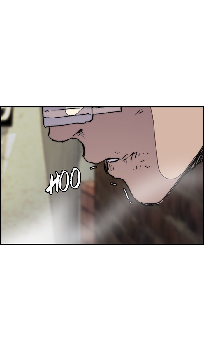 Page 72 of Chapter 288