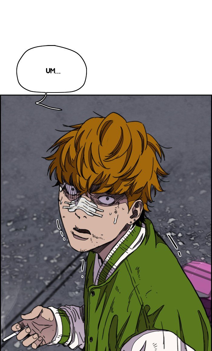 Page 73 of Chapter 288