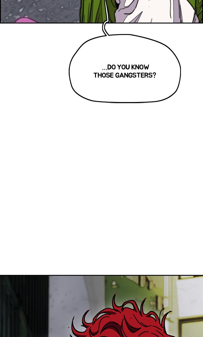 Page 74 of Chapter 288