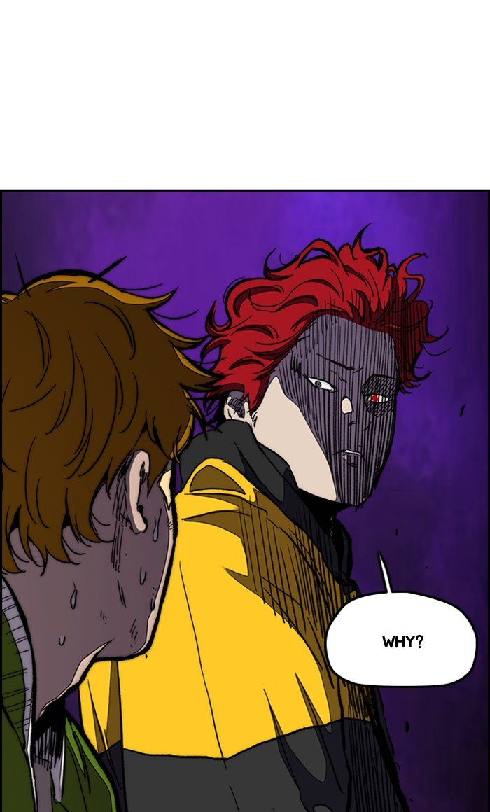Page 76 of Chapter 288