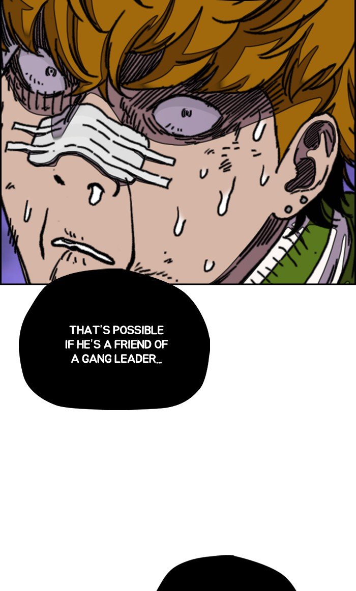 Page 79 of Chapter 288