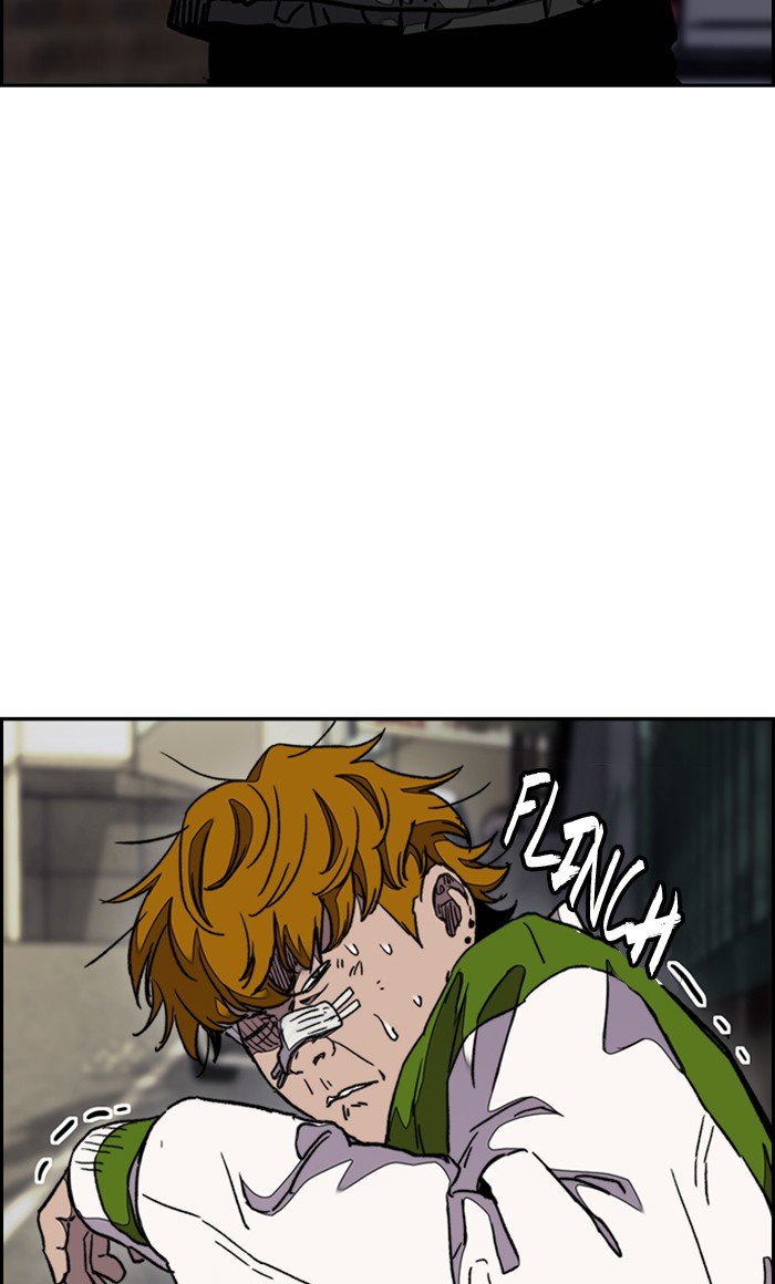 Page 81 of Chapter 288