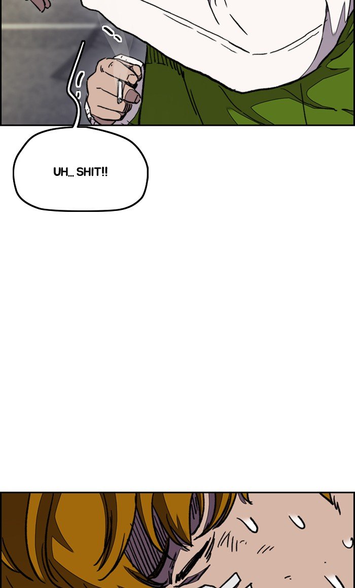 Page 82 of Chapter 288