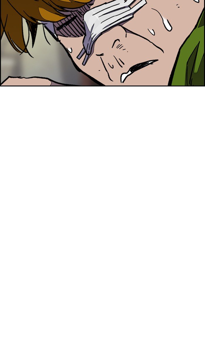 Page 83 of Chapter 288
