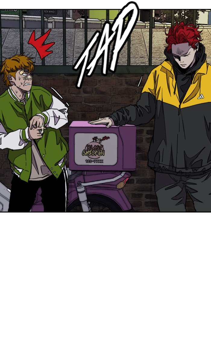Page 84 of Chapter 288