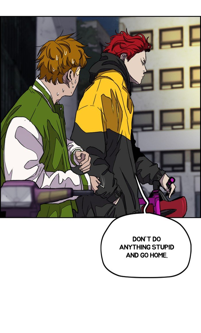 Page 85 of Chapter 288