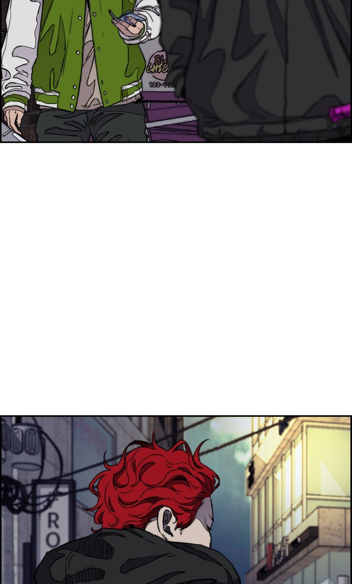 Page 89 of Chapter 288