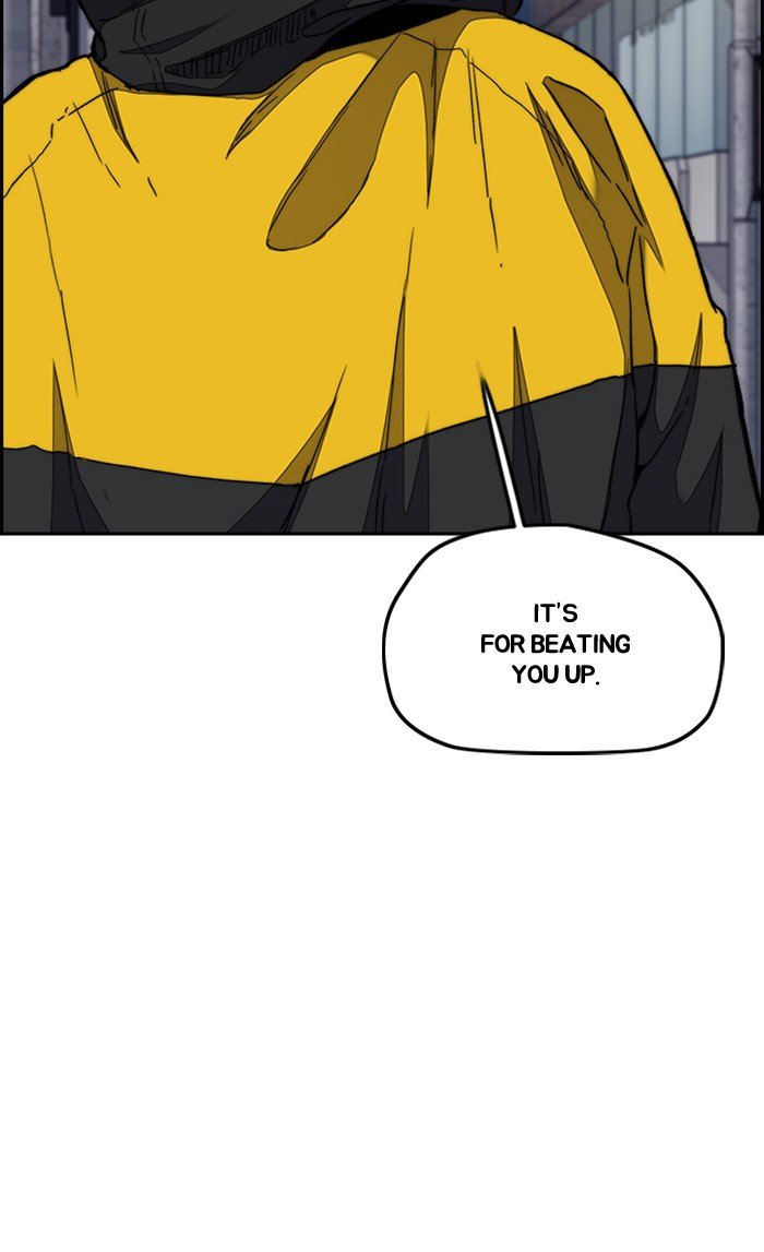 Page 90 of Chapter 288
