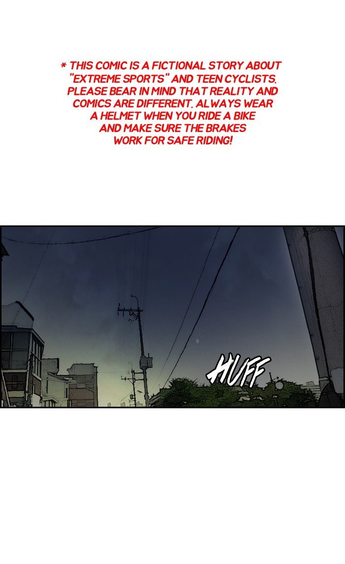 Page 1 of Chapter 289